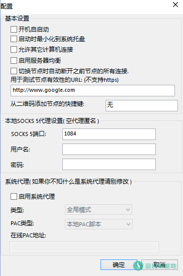 支持批量检测ss Ssr账号延迟和tcp Udp可用性的客户端 Sscap 逗比翻墙网